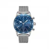 百年灵/Breitling 超级海洋 Superocean系列 精钢，精钢及金 自动机械机芯 男表 A13313161C1A1
