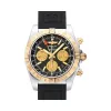百年灵/Breitling CB042012_BB86_152S_A20S.1