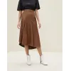 布内罗·古奇拉利/Brunello Cucinelli 中长裙 (192M0NAGG2823) - 女款 半裙