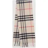博百利/Burberry 男士 经典格纹羊绒围巾 (白色)  40583521