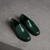 博百利/Burberry 男士 皮革休闲便鞋 (深绿色) - 男士  80023161