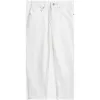 博百利/Burberry 儿童用品 休闲剪裁弹力牛仔裤 (白色) - 女童装  80053221