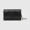 博百利/Burberry 小号专属标识皮革钱夹（含可拆式背带） (黑色)  80271601