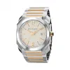 宝格丽/Bvlgari 宝格丽手表Octo 285758-e BGO38WSPGD