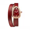 宝格丽/Bvlgari 宝格丽Serpenti手表  102730-e SPP27C9PGDL