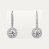 卡地亚/Cartier N8515025 - Cartier Destinée垂坠式耳环 镶嵌2颗圆形明亮式切割钻石 铺镶钻石 18K白金 - 白金 钻石
