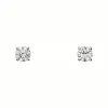 卡地亚/Cartier N8515051 - 1895耳钉 镶嵌2颗圆形明亮式切割钻石  18K白金 - 白金 钻石