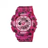 卡西欧/Casio Baby G 系列 石英机芯 女表 BA-110LP-4A