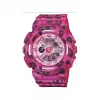 卡西欧/Casio G-SHOCK&amp;BABY-G系列 43.4 MM X 46.3 MM  石英 女表 BA-110LP-4APRLT