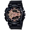 卡西欧/Casio G-SHOCK 玫瑰金配色经典系列设计 防水防震运动男表GA-110MMC/700MMC