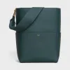 思琳/Celine 女士 Sangle Bucket柔软粒面小牛皮水桶包 189593AH4.31AN