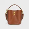 思琳/Celine TEEN BUCKET 16光滑牛皮革水桶包 197573CR4.01RC