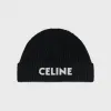 思琳/Celine CELINE HERITAGE山羊绒无檐帽 2A45T207O.02CM.TU