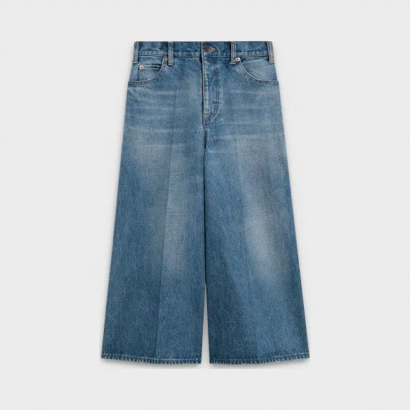 思琳/Celine 女士 牛仔短裙裤 2N233789D.07CS