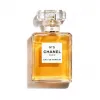 香奈儿/Chanel N°5 五号香水（经典） - 香水 0125230