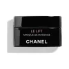 香奈儿/Chanel LE LIFT 智慧紧肤按摩面膜 - 护肤品 0143430