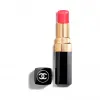 香奈儿/Chanel ROUGE COCO SHINE 可可小姐唇膏水亮系列 - 彩妆 0173442