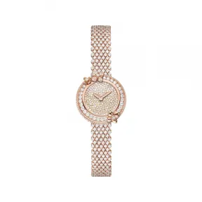 尚美/Chaumet Hortensia Eden 绣球花伊甸园腕间珍宝 玫瑰金 - W83878-001M