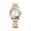 萧邦/Chopard Happy Diamonds系列 石英机芯 18k玫瑰金-精钢 女表 278509-6003