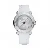 萧邦/Chopard Happy Diamonds系列 石英机芯 精钢 女表 278551-3001