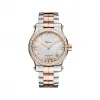 萧邦/Chopard Happy Diamonds系列 自动机械机芯 18k玫瑰金/精钢镶钻 女表 278559-6007