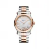 萧邦/Chopard Happy Diamonds系列 自动机械机芯 18k玫瑰金/精钢 女表 278559-6009