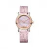 萧邦/Chopard Happy Diamonds系列 自动机械机芯 精钢和18K玫瑰金 女表 278573-6011