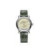 萧邦/Chopard Happy Sport 奢华钻石腕表 278608-3010