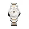 萧邦/Chopard Imperiale系列 自动机械机芯 精钢 女表 388531-6002