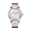萧邦/Chopard Imperiale系列 自动机械机芯 精钢镶钻 男表 388531-6008