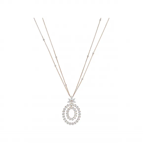 萧邦/Chopard L'Heure du Diamant Marquise 系列 吊坠 79A162-5001