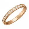 萧邦/Chopard Ice Cube Pure Rose Gold Full-Set Ring Size 52 827702-5098