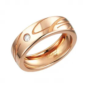 萧邦/Chopard Chopardissimo 女士 戒指 827941-5115