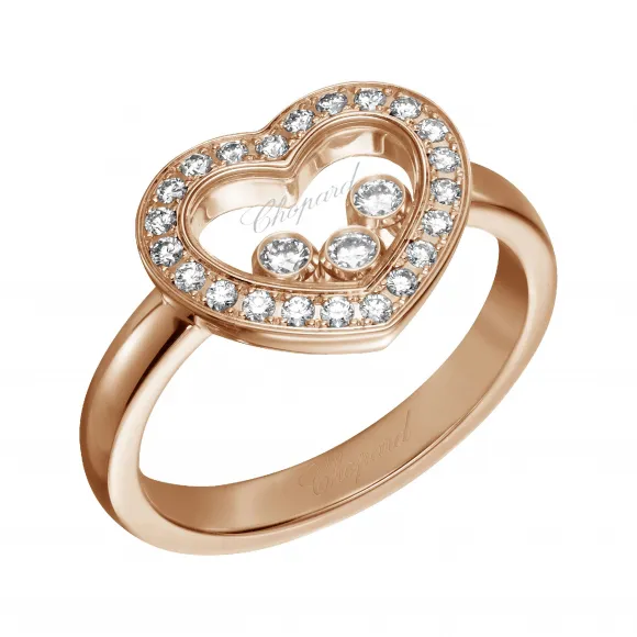 萧邦/Chopard  戒指 82A611-5200