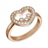 萧邦/Chopard Happy Diamonds Icons 女士 戒指 82A611-5210