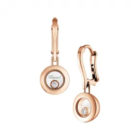 萧邦/Chopard 耳饰 83a017-5301