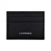 萧邦/Chopard 小号卡片夹 黑色粒面小牛皮 | 95012-0358