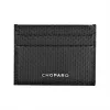 萧邦/Chopard 卡包 95012-0382