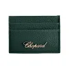 萧邦/Chopard Classic小号卡包 95015-0633