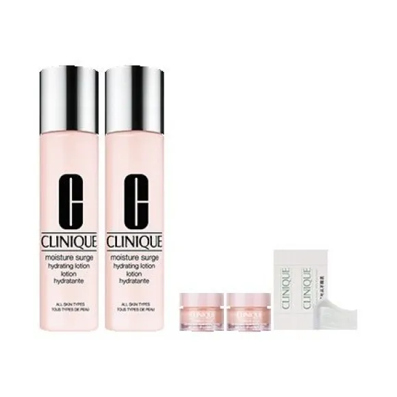 倩碧/Clinique 水磁场水精萃双支装 SKU104575