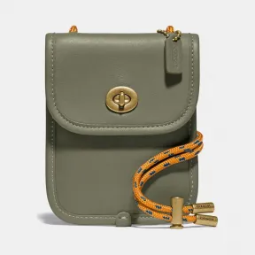 蔻驰/Coach   旋锁10号手包 97783-QWR