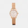 蔻驰/Coach DELANCEY玫瑰金色表盘表链腕表 W6217 B7M