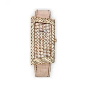 江诗丹顿/Vacheron Constantin 1972系列 18k玫瑰金镶钻 石英机芯 女表 25510-000R-9184