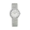 江诗丹顿/Vacheron Constantin Patrimony传承系列 18k白金镶钻 石英机芯 女表 25562-206