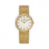 江诗丹顿/Vacheron Constantin Patrimony传承系列 18k黄金镶钻 石英机芯 女表 25562-206