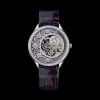 江诗丹顿/Vacheron Constantin MéTiers D'Art艺术大师系列 18K白金 手动机械机芯 女表 335