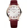 江诗丹顿/Vacheron Constantin 阁楼工匠系列 41 MM 18K 5N粉红金 手动机械机芯 女表 6630C-000R-B662