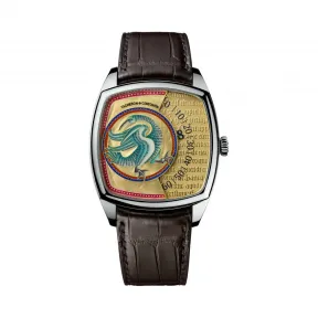 江诗丹顿/Vacheron Constantin MéTiers D'Art艺术大师系列 18K白金 自动机械机芯 男表 700