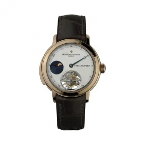 江诗丹顿/Vacheron Constantin MéTiers D'Art艺术大师系列 粉红金 手动机械机芯  80173-0