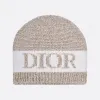 迪奥/Dior 针织帽 灰米色和象牙色羊毛混纺棱纹针织面料 2SBP44HATM_Y38C_T1